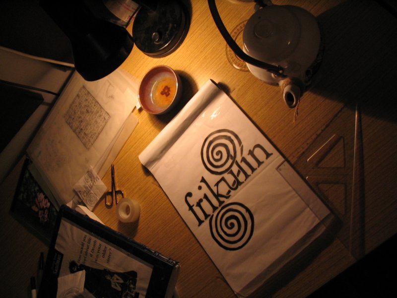 frikulinlogo033.jpg